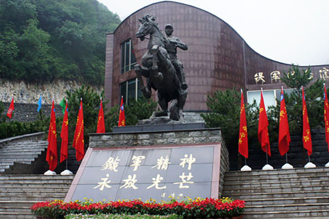 园区环境